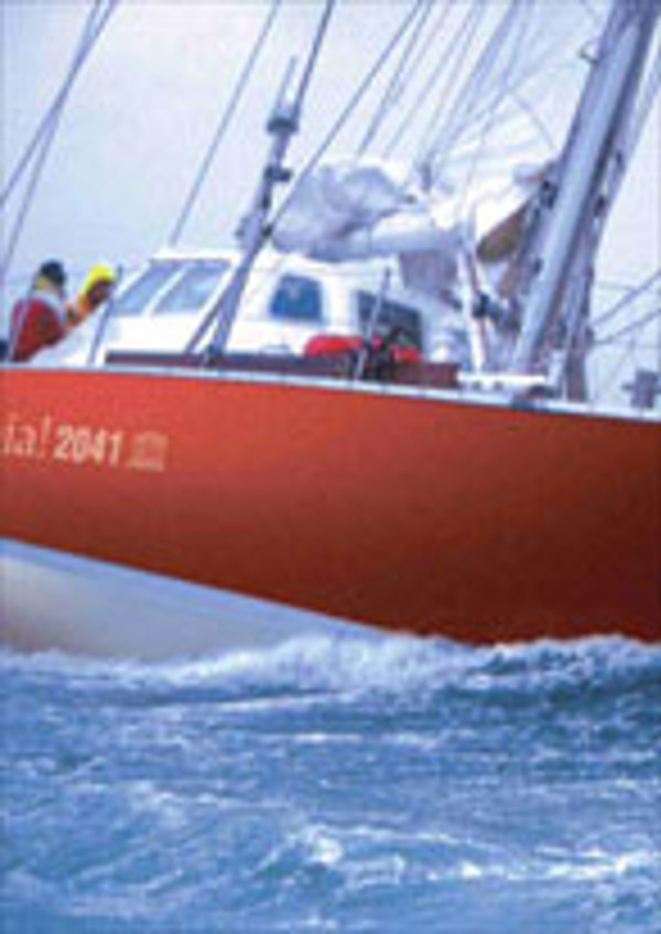 the active factor, a undefined yacht from undefined